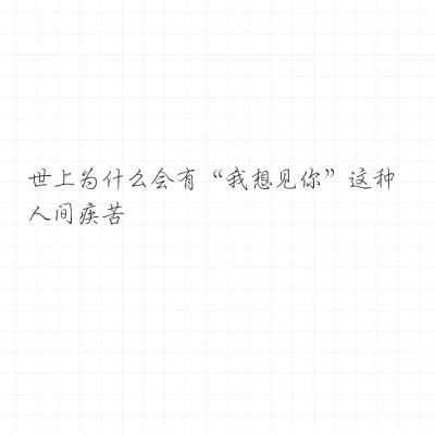 韩国奥运冠军安洗莹被曝遭长期霸凌，还要为男选手洗内裤，实际情况如何？为何韩国霸凌现象普遍？