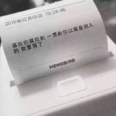 联创光电溢价近22倍收购亏损公司 标的资产去年应收账款占营收达八成