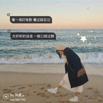 四个调补汤，帮你扶正气