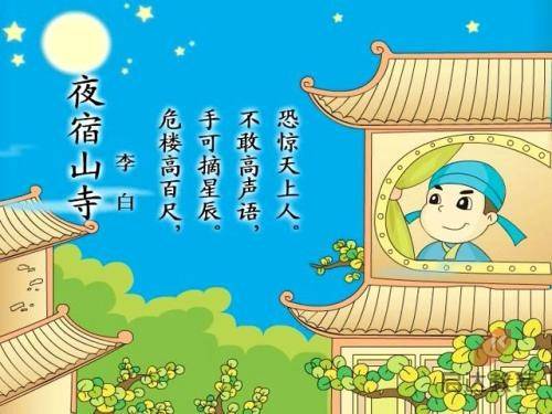 中国煤科：让“太阳石”照进校园